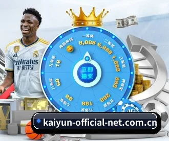 kaiyun-official-net.com.cn APP